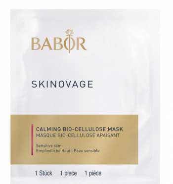 Babor Calming Bio-Cellulose Mask